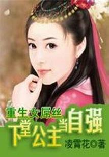 人物模板加载系统