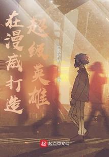 天火神剑