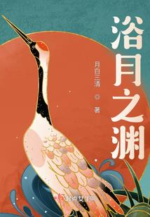 壹界之王