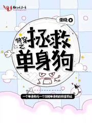 非剑非鱼