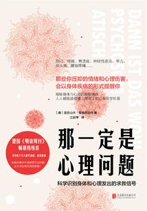 愿宠你一生一世