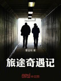 鲸鱼的呼吸