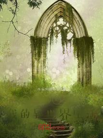 美女求一起