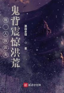 剑气恩仇