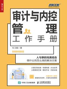 万域龙帝