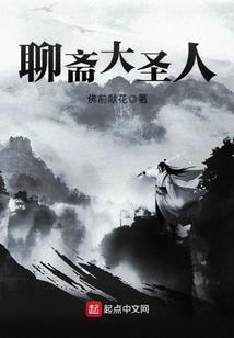 大地刀歌