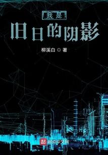 百刃星神
