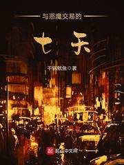 岁有长安