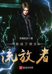 木锦年华
