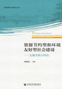 二少的小甜妻又美又飒