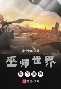 不明飞行物