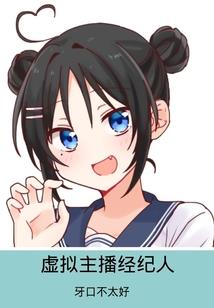 我在帝国领主