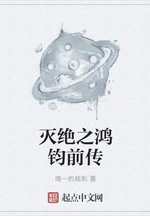 神医鬼毒