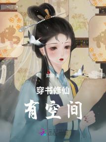 万般柔情，不敌三生缘断
