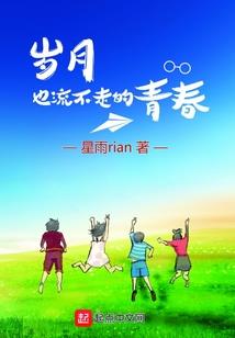 妃皇腾达，傲世毒妃不好惹