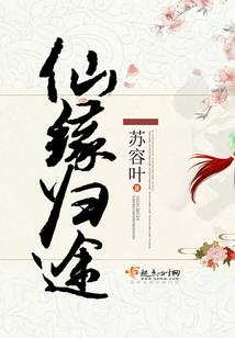 夜神