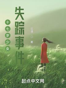 旧爱楠擒(合作)