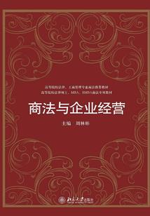 摩天轮下的誓约