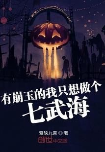 最强狂暴幸运系统