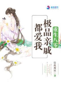 投资手游
