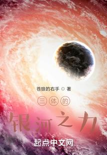 傅总裁情深似海