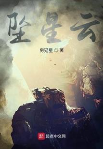 强势追妻娇妻怀里来
