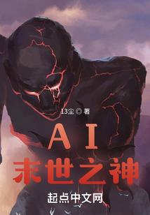 七风剑