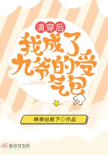 至尊鬼王