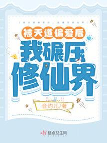 爱到最后请别错过