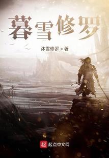 罗兰说
