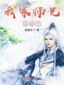 花落无踪 蝶梦双栖