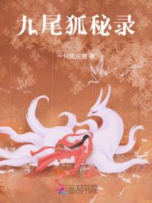 隐龙驭天诀