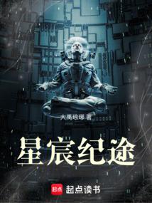 TFBOYS的校园生活