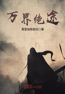 点砂成金