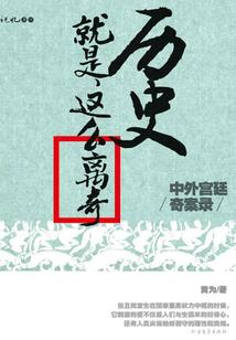 那一页流逝成风