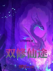 致命武力之蜕变