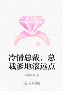 阿傻日记
