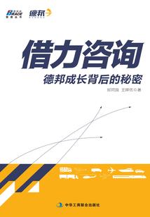 英雄联盟之异界记