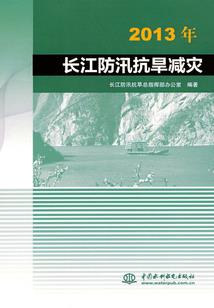 花开不期