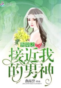 望勿念