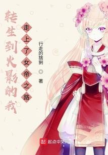 刀命