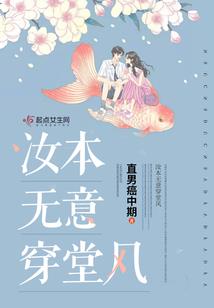 黑龙灵