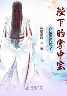 姜爸爸