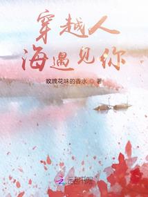 解忧夜华