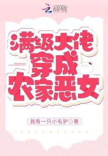 冷王子辰睥睨天下