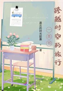 凡洛天羽
