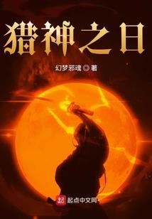 穿越小花仙之路人女