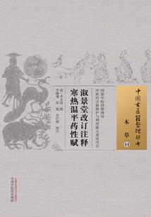 重生小辣妻诱擒冷魅黑魔王