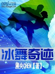 人类是万界BOSS