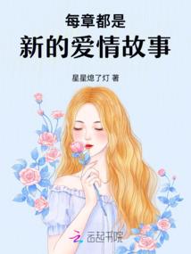 摩登小李飞刀